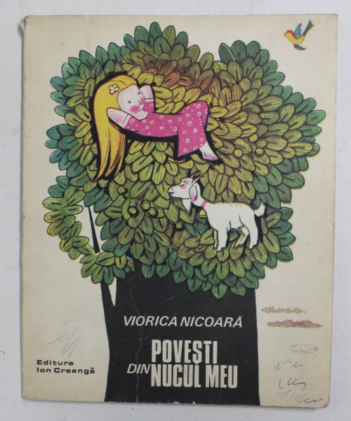 POVESTI DIN NUCUL MEU de VIORICA NICOARA , ilustratii de EUGEN TARU , 1978