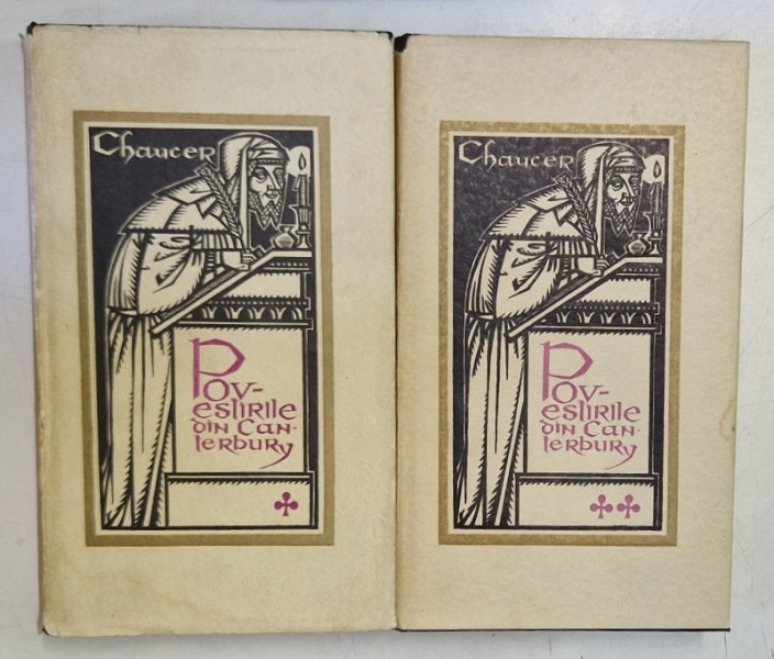 POVESTIRILE DIN CANTERBURY de GEOFFREY CHAUCER , ilustratii de VAL MUNTEANU , VOLUMELE I - II , 1964