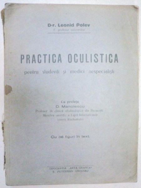 PRACTICA OCULISTICA-LEONID POLEV  1992