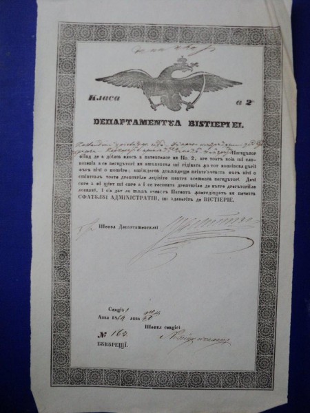 Prahova, Departamentul Vistieriei, Patent de negustor pentru Constantin Hristodor 1854