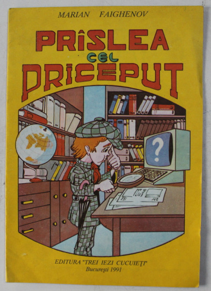 PRASLEA CEL PRICEPUT de MARIAN FAIGHENOV , 1991