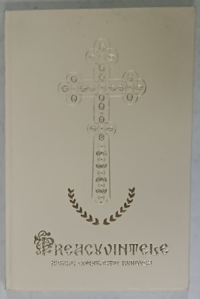 PREACUVINTELE , POEME DE SORGINTE RELIGIOASA de ADRIAN CONSTANTIN BURDUSA , 2016