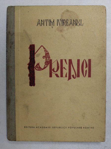 PREDICI de ANTIM IVIREANUL , 1962