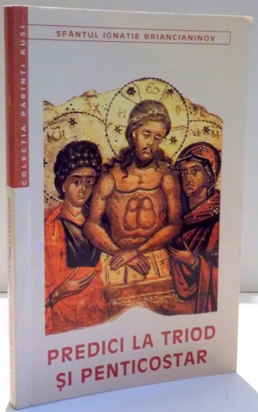 PREDICI LA TROID SI PENTICOSTAR , 2003