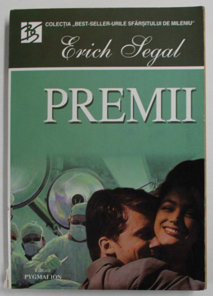 PREMII de ERICH SEGAL , 1998