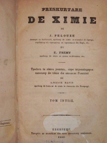 PRESCURTARE DE CHIMIE -J. PELOUZE   TOM. I-II    -BUCURESTI 1852