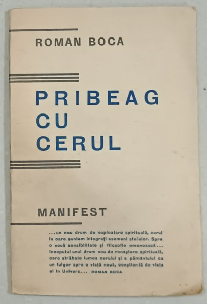 PRIBEAG CU CERUL , MANIFEST , versuri de ROMAN BOCA , 1935 , DEDICATIE *