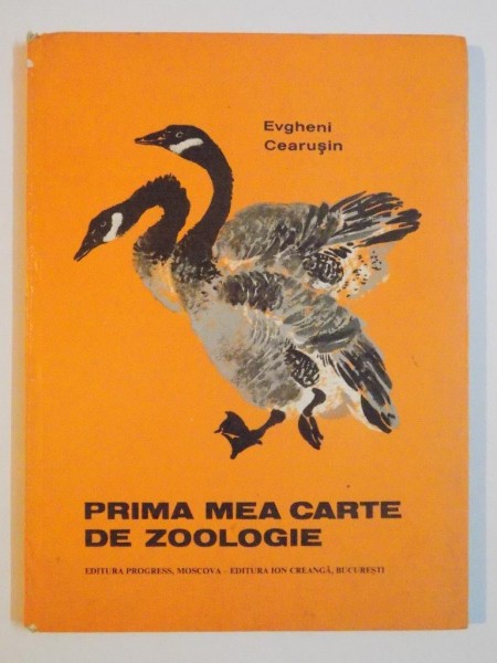 PRIMA MEA CARTE DE ZOOLOGIE de EVGHENI CEARUSIN , 1980