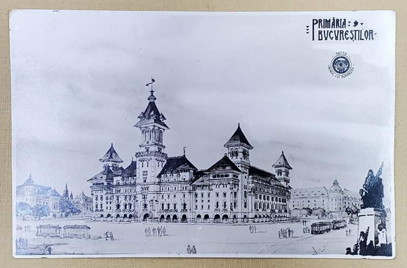 PRIMARIA BUCURESTILOR , PLANSA PENTRU CONCURS , PERSPECTIVA DESENATA  , FOTOGRAFIE TIP CARTE POSTALA , INCEPUTUL SEC. XX