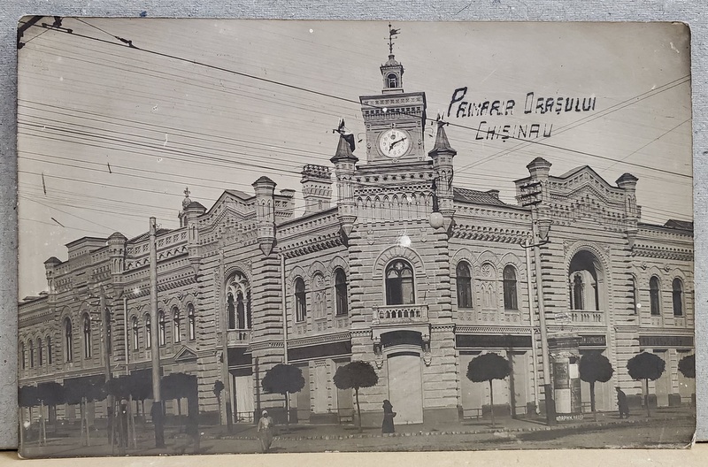 PRIMARIA ORASULUI CHISINAU , FOTOGRAFIE TIP CARTE POSTALA , 1924