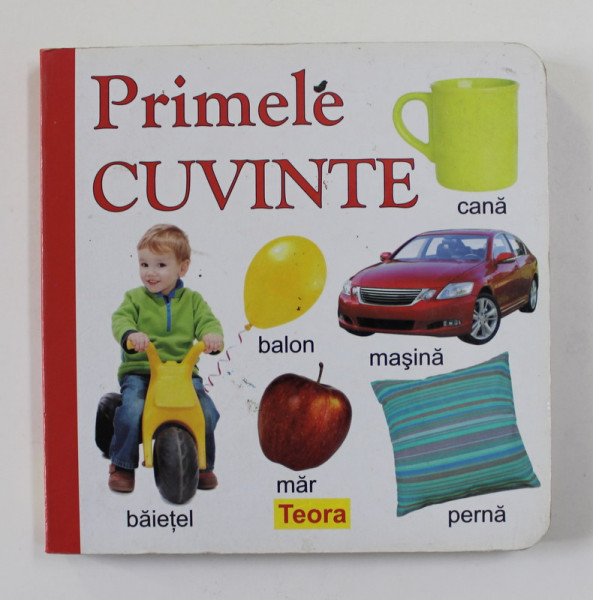 PRIMELE CUVINTE , 2014