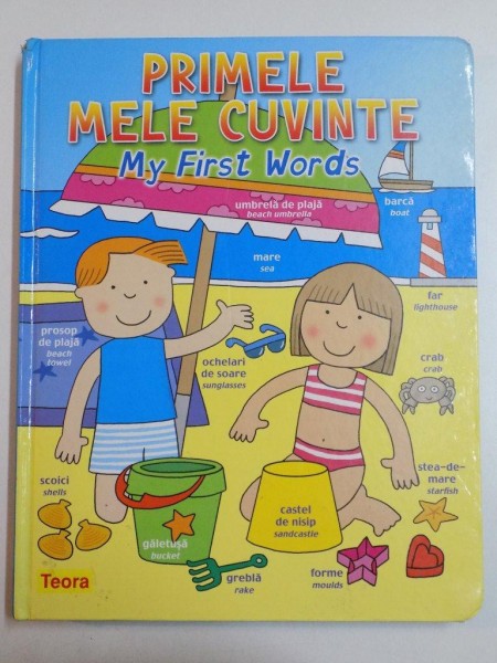PRIMELE MELE CUVINTE