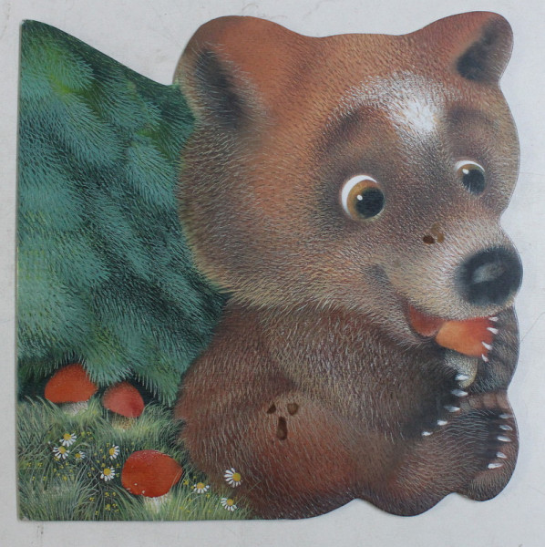 PRIMII PASI - URSULETUL de AUREL SCOBIOALA , ILUSTRATII de MARINA ANDRUHINA , 2004