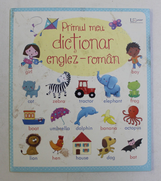 PRIMUL MEU DICTIONAR ENGLEZ-ROMAN , 2018