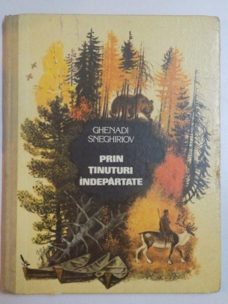 PRIN TINUTURI INDEPARTATE de GHENADI SNEGHIRIOV , DESENE de N. USTINOV , 1981