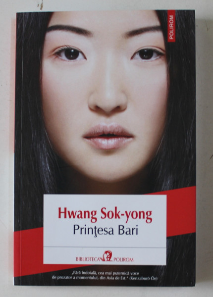 PRINTESA BARI de HWANG SOK - YONG , 2014
