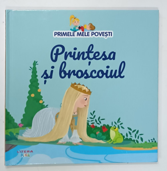 PRINTESA SI BROSCOIUL , 2022