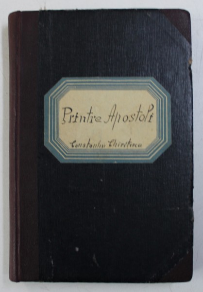 PRINTRE APOSTOLI de CONSTANTIN KIRITESCU , 1929