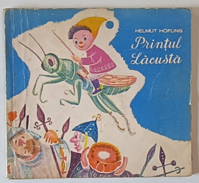 PRINTUL LACUSTA de HELMUT HOFLING , 1968
