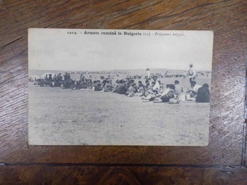 Prizonieri bulgari, Armata Romana in Bulgaria 1913