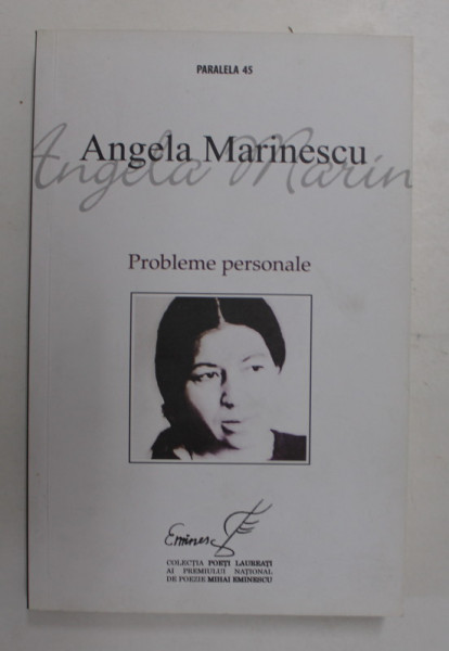PROBLEME PERSONALE - versuri de ANGELA MARINESCU , 2010