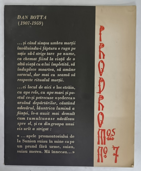 PRODROMOS , REVISTA DE GAND SI APROPIERE CRESTINA , SUBIECT : DAN BOTTA , NR. 7 , IULIE , 1967 , PREZINTA HALOURI DE APA *