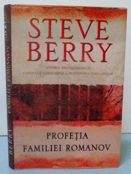 PROFETIA FAMILIEI ROMANOV , 2007