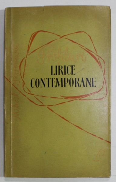 PROFILURI LIRICE CONTEMPORANE de M. PETROVEANU , 1963, DEDICATIE *