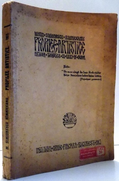 PROPILEE ARTISTICE, ARTICOLE TEORETICE SI DARI DE SEAMA de MARIN SIMIONESCU RIMNICEANU , 1913