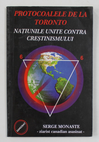 PROTOCOALELE DE LA TORONTO NATIUNILE UNITE CONTRA CRESTINISMULUI * DEFECT COPERTA SPATE
