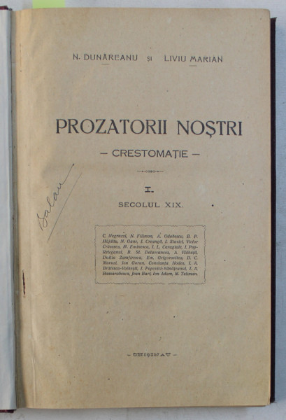 PROZATORII NOSTRI  - CRESTOMATIE , VOLUMELE I - II de N . DUNAREANU si LIVIU MARIAN , 1921