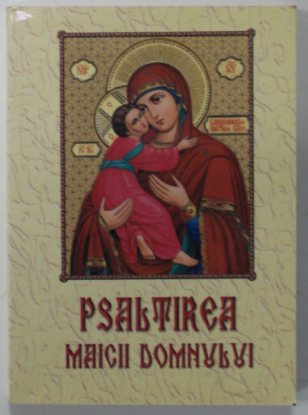 PSALTIREA MAICII DOMNULUI , 2008