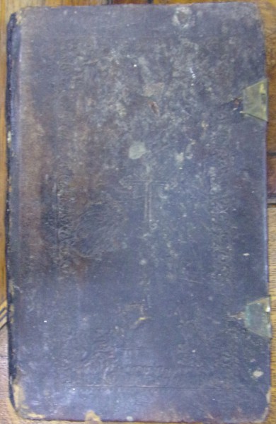 PSALTIREA PROOROCULUI SI IMPARATULUI DAVID, SIBIU, 1850