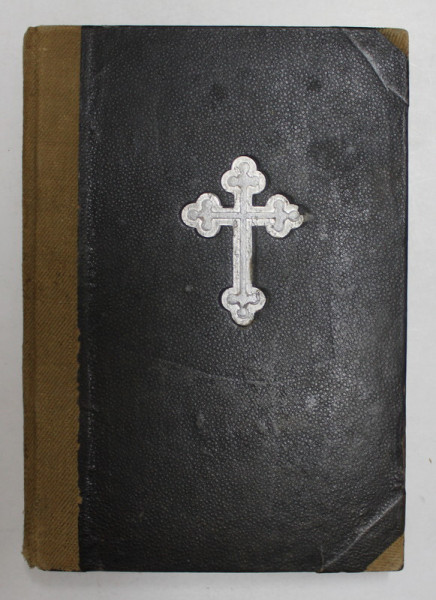 PSALTIREA PROOROCULUI SI IMPARATULUI DAVID TALMACITA de D. D. NICODIM , in zilele dreptcredinciosului nostru domn MIHAI I , 1943