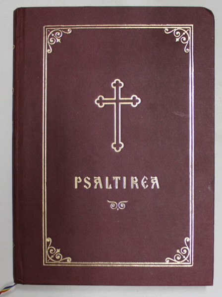 PSALTIREA PROOROCULUI SI IMPARATULUI DAVID . TRAITA SUB INDRUMAREA SI CU PURTAREA DE GRIJA A PREA FERICITULUI PARINTE TEOCTIST , 2001