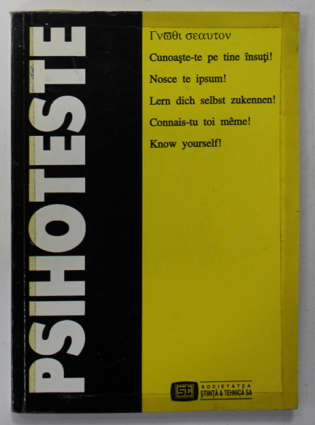 PSIHOTESTE , coordonare ADINA CHELCEA , 2002