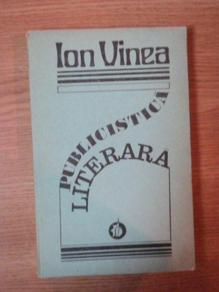 PUBLICISTICA LITERARA de ION VINEA , 1977