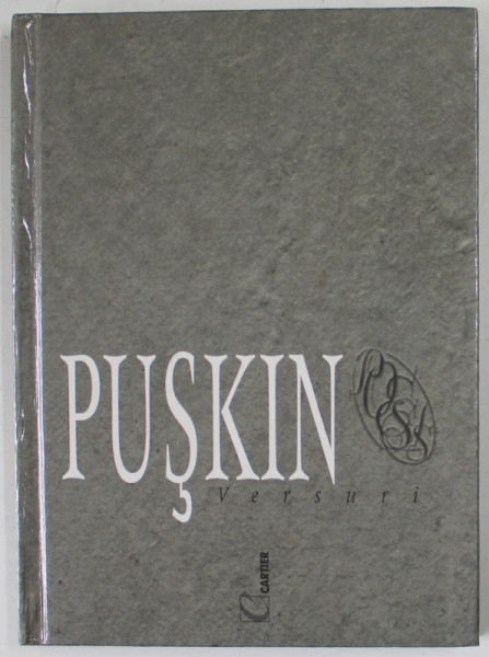 PUSKIN , VERSURI , 1999