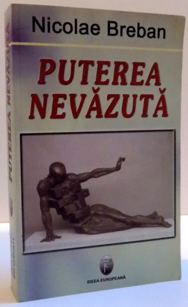 PUTEREA NEVAZUTA , 2006