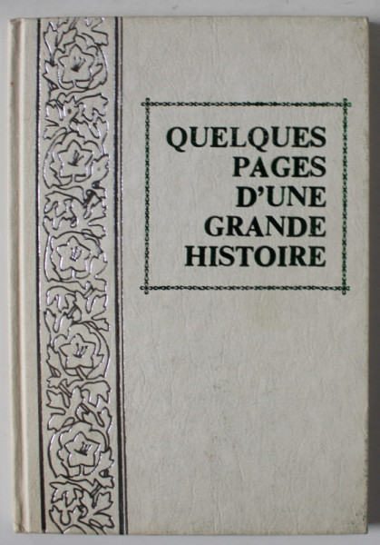 QUELQUES PAGES D 'UNE GRANDE HISTOIRE par SIN SANG KYOUN , 1988