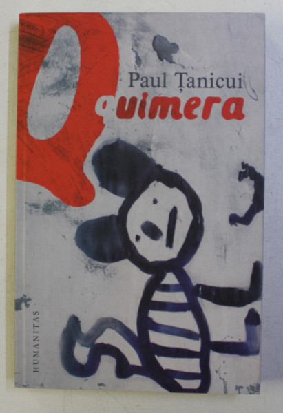 QUIMERA de PAUL TANICUI , 2015