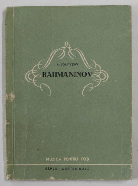 RAHMANINOV de A. SOLOVTOV , 1959