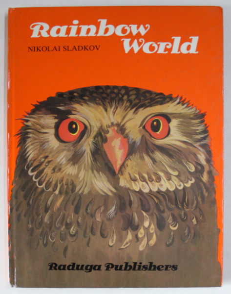 RAINBOW WORLD by NIKOLAI SLADKOV , designed by INNA BORISOVA , 1981