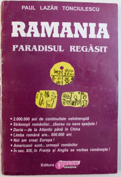 RAMANIA - PARADISUL REGASIT de PAUL LAZAR TONCIULESCU