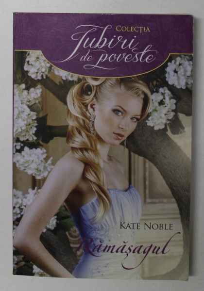 RAMASAGUL de KATE NOBLE , 2015