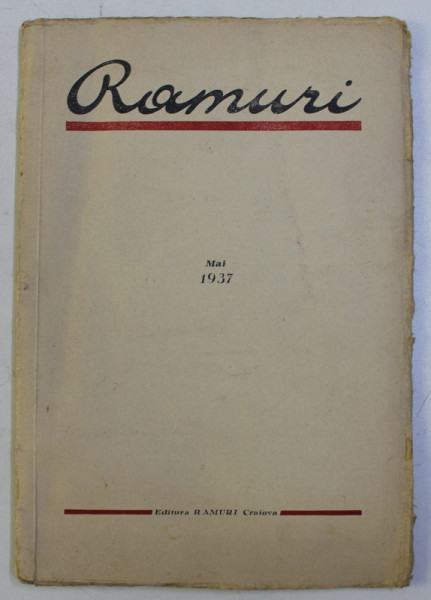 RAMURI , REVISTA APARUTA LA 5 DECEMBRIE 1905 - MAI 1937