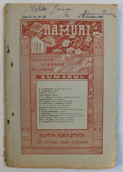 RAMURI  - REVISTA LITERARA BILUNARA , ANUL IV , NO. 19 - 20 ,  1 - 15 OCTOMBRIE , 1909