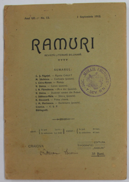 RAMURI - REVISTA LITERARA LUNARA , ANUL VII , NR. 13 , 1 SEPT. 1912