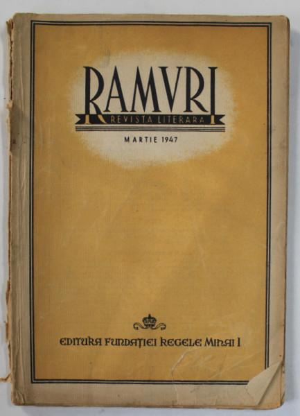 RAMURI , REVISTA LITERARA , NR. 3 ,  1947