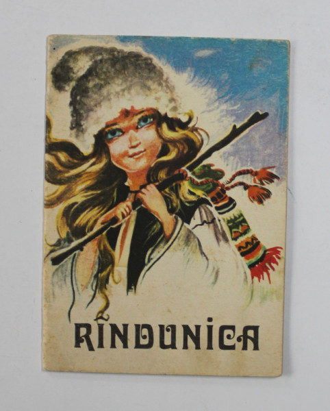 RANDUNICA , text dupa SIMION FLOREA MARIAN , coperta de COCA CRETOIU - SEINESCU , 1975